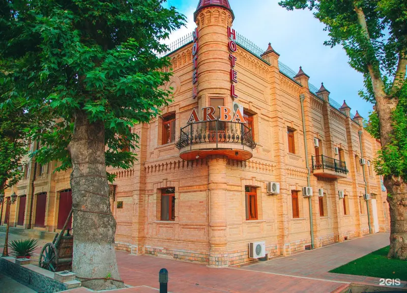 Hotel Arba