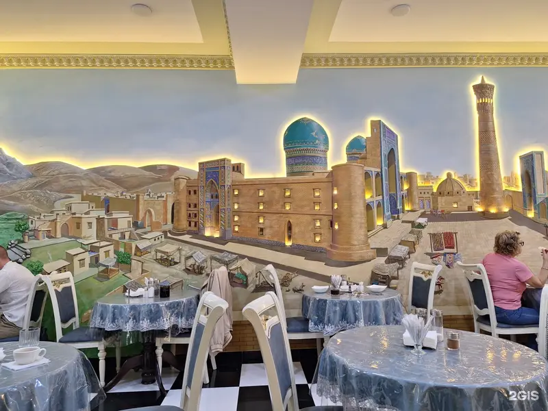 Hotel Arba