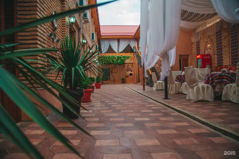 Hotel Arba
