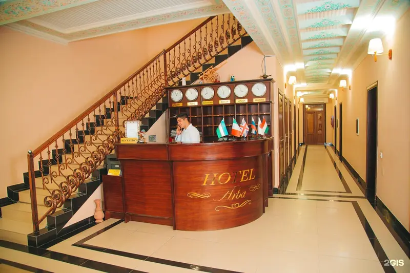 Hotel Arba